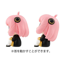 Load image into Gallery viewer, Spy x Family Anya Forger Lookup Series Statue