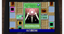 Load image into Gallery viewer, Yu-Gi-Oh! EARLY DAYS COLLECTION - Nintendo Switch