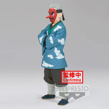 Load image into Gallery viewer, Demon Slayer: Kimetsu no Yaiba Sakonji Urokodaki Vol. 24 Statue