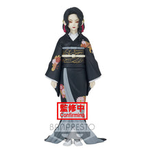 Load image into Gallery viewer, Demon Slayer: Kimetsu no Yaiba Muzan Kibutsuji Demon Series Vol. 5 Statue