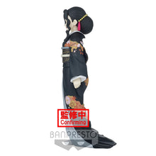 Load image into Gallery viewer, Demon Slayer: Kimetsu no Yaiba Muzan Kibutsuji Demon Series Vol. 5 Statue