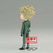 Load image into Gallery viewer, Spy x Family Loid Forger Version A Q Posket Statue