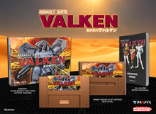 Load image into Gallery viewer, Assault Suits Valken: Collectors Cartridge (SNES)