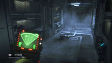 Load image into Gallery viewer, SWITCH LIMITED RUN #191: ALIEN: ISOLATION - THE COLLECTION CLASSIC EDITION