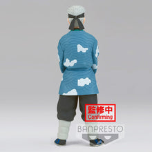 Load image into Gallery viewer, Demon Slayer: Kimetsu no Yaiba Sakonji Urokodaki Vol. 24 Statue