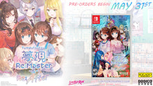 Load image into Gallery viewer, YUMEUTSUTSU RE:MASTER -&- RE:AFTER (SWITCH)