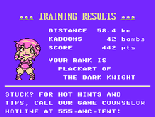 Load image into Gallery viewer, AMAZON'S TRAINING ROAD (NES)