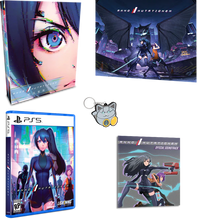 Load image into Gallery viewer, PS5 LIMITED RUN #19: ANNO: MUTATIONEM DELUXE EDITION