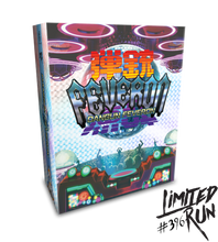 Load image into Gallery viewer, Limited Run #398: Dangun Feveron Collector's Edition - PS4