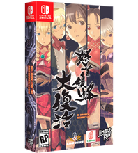 Load image into Gallery viewer, SWITCH LIMITED RUN #160: DODONPACHI RESURRECTION STEELBOOK EDITION
