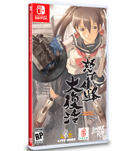 Load image into Gallery viewer, SWITCH LIMITED RUN #160: DODONPACHI RESURRECTION