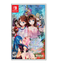 Load image into Gallery viewer, YUMEUTSUTSU RE:MASTER -&- RE:AFTER (SWITCH)