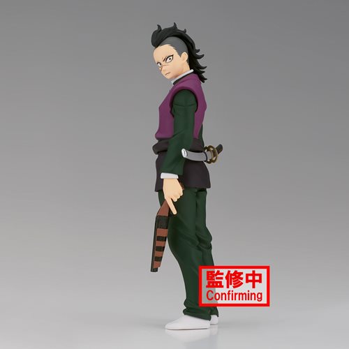 Demon Slayer: Kimetsu No Yaiba Genya Vol. 36 Statue