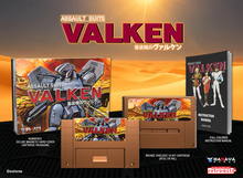 Load image into Gallery viewer, Assault Suits Valken: Collectors Cartridge (SNES)
