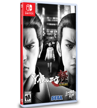 Load image into Gallery viewer, Yakuza Kiwami Standard Edition - ( Switch, PS4, Xbox )
