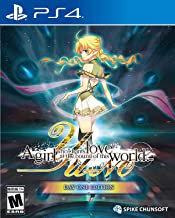 Yu-No A Girl Who Chants Love at the Bounds of the World - PlayStation 4