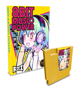 8Bit Music Power (NES) Limited Run