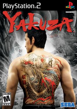 Yakuza - PS2