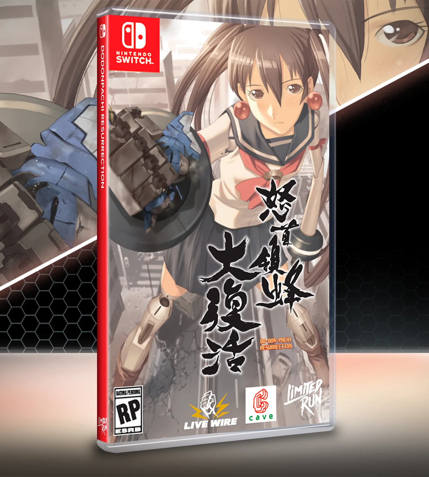 SWITCH LIMITED RUN #160: DODONPACHI RESURRECTION – Cybertron Video