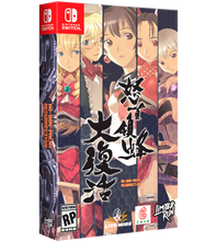 Load image into Gallery viewer, SWITCH LIMITED RUN #160: DODONPACHI RESURRECTION STEELBOOK EDITION
