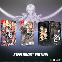 Load image into Gallery viewer, SWITCH LIMITED RUN #160: DODONPACHI RESURRECTION STEELBOOK EDITION
